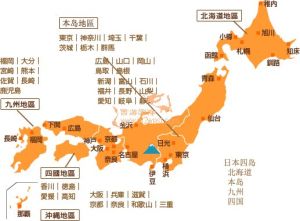 日本地圖