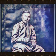 呼麥[民間音樂]