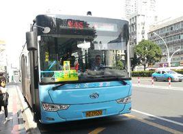 廈門公交946路 廈門公交946路