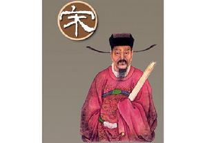 小園香徑獨徘徊[詩句]