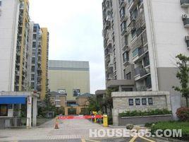 北城嘉園 北城嘉園