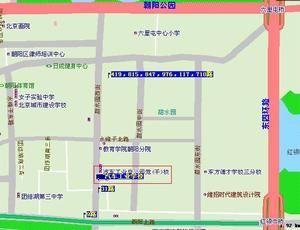 北京汽車工業學校