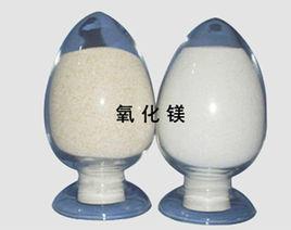 高純氧化鎂 高純氧化鎂