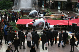 AK-13直升機 AK-13直升機