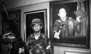 （圖）1990年1月3日