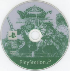 PS2《勇者斗惡龍8》遊戲光碟