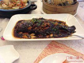 福宴大酒店 福宴大酒店