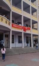 三高霸景 三高霸景