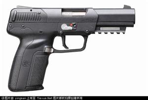 比利時57式手槍