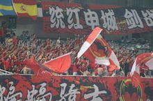 2014年主場對陣杭州綠城 助威的蝙蝠球迷會