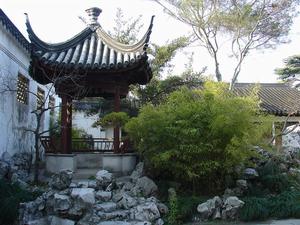 浙江沈園 浙江沈園