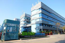 廣東海洋大學深圳研究院 廣東海洋大學深圳研究院