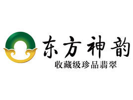 東方神韻珠寶 東方神韻珠寶