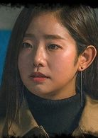 尹書英 演員 林華映