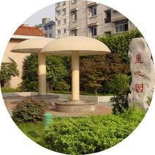 富陽市富春第二國小