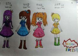 rainbow rocks! rainbow rocks!