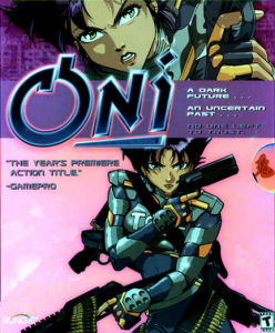 《奧妮》 《奧妮》