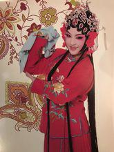 秦夢瑤[青年表演藝術家]