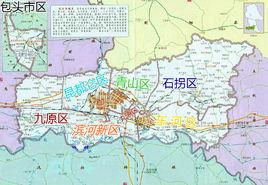 包頭市區 包頭市區