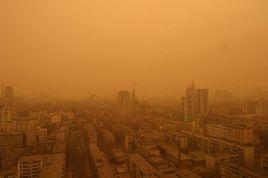 城市天氣 城市天氣