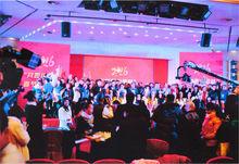 王友生在春晚錄製現場