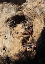 龍門洞[陝西省隴縣龍門洞]