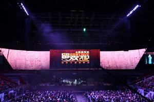 《傾聽我們的年代—留歡2012》劉歡北京演唱會