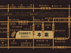 天博公園1號 天博公園1號