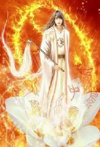 玄初大道君 玄初大道君