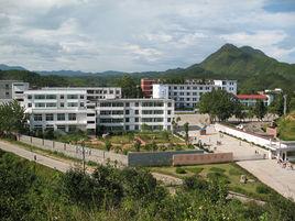 寧化縣安遠中學 寧化縣安遠中學