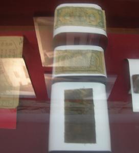 鄂豫皖蘇區首府革命博物館