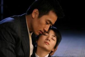 愛在離別時劇照