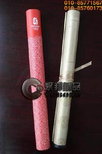 《奧運福娃大郵票》