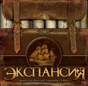 《奮鬥帝國》 《奮鬥帝國》