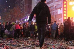 額洞平安節 額洞平安節