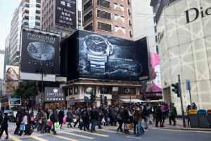 半島酒店商場 半島酒店商場