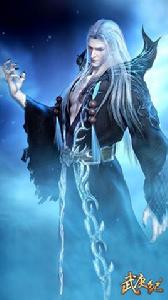 天[動漫《封神紀》/《武庚紀》中角色]