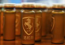 7&middot;7佛山重大販毒案