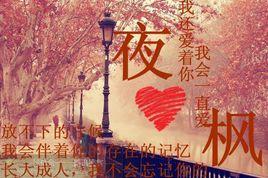 冷酷面具 冷酷面具