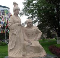 弘化公主 弘化公主