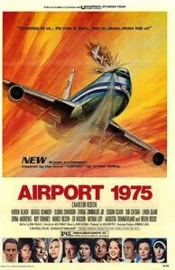 機場1975 機場1975