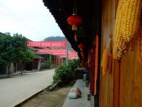 青朗侗族苗族鄉