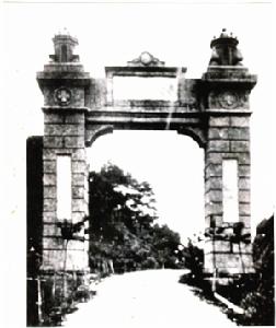 “黃現璠史學”的成型地：廣西大學——黃現璠在此從事史學教學和研究近15年。