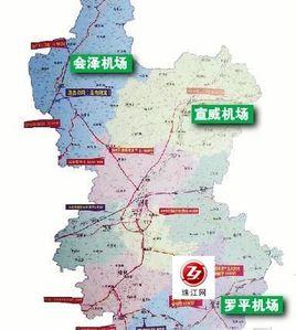 宣威民用機場 宣威民用機場