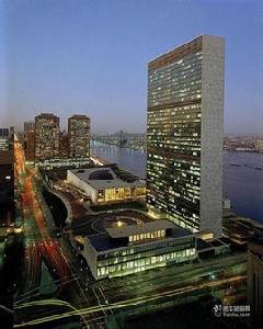 聯合國托存圖書館制度概述 聯合國托存圖書館制度概述