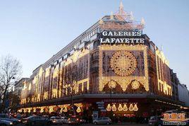 法國巴黎十大 法國巴黎十大