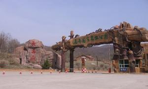 哈爾濱賓西經濟開發區