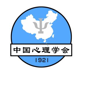 中國心理學會 中國心理學會