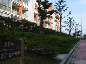 鳳來儀花園 鳳來儀花園