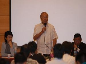 中華民國體育運動總會